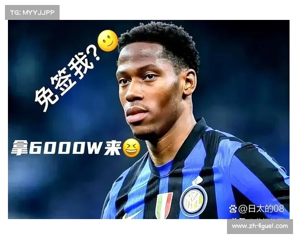 尤文图斯3-2绝杀博德闪耀，乔纳森·戴维补时制胜