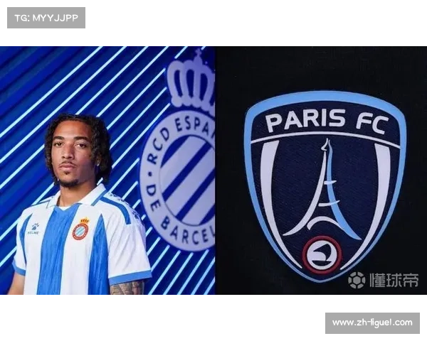 巴黎FC敲定科莱奥肖、穆内齐与科波拉加盟
